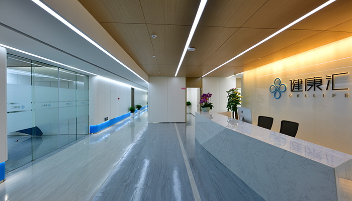 Yangzhou CELLIFE Health Club Laboratory Project