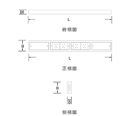 Wall Mount Cable Trunking