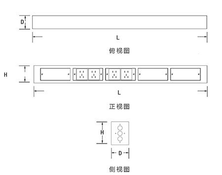 Cable Trunking for Reagent (Single-side)