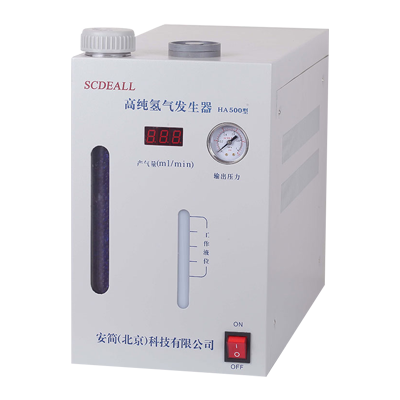 Hydrogen Generator