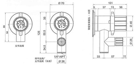 Cylinder Pressure Regulator